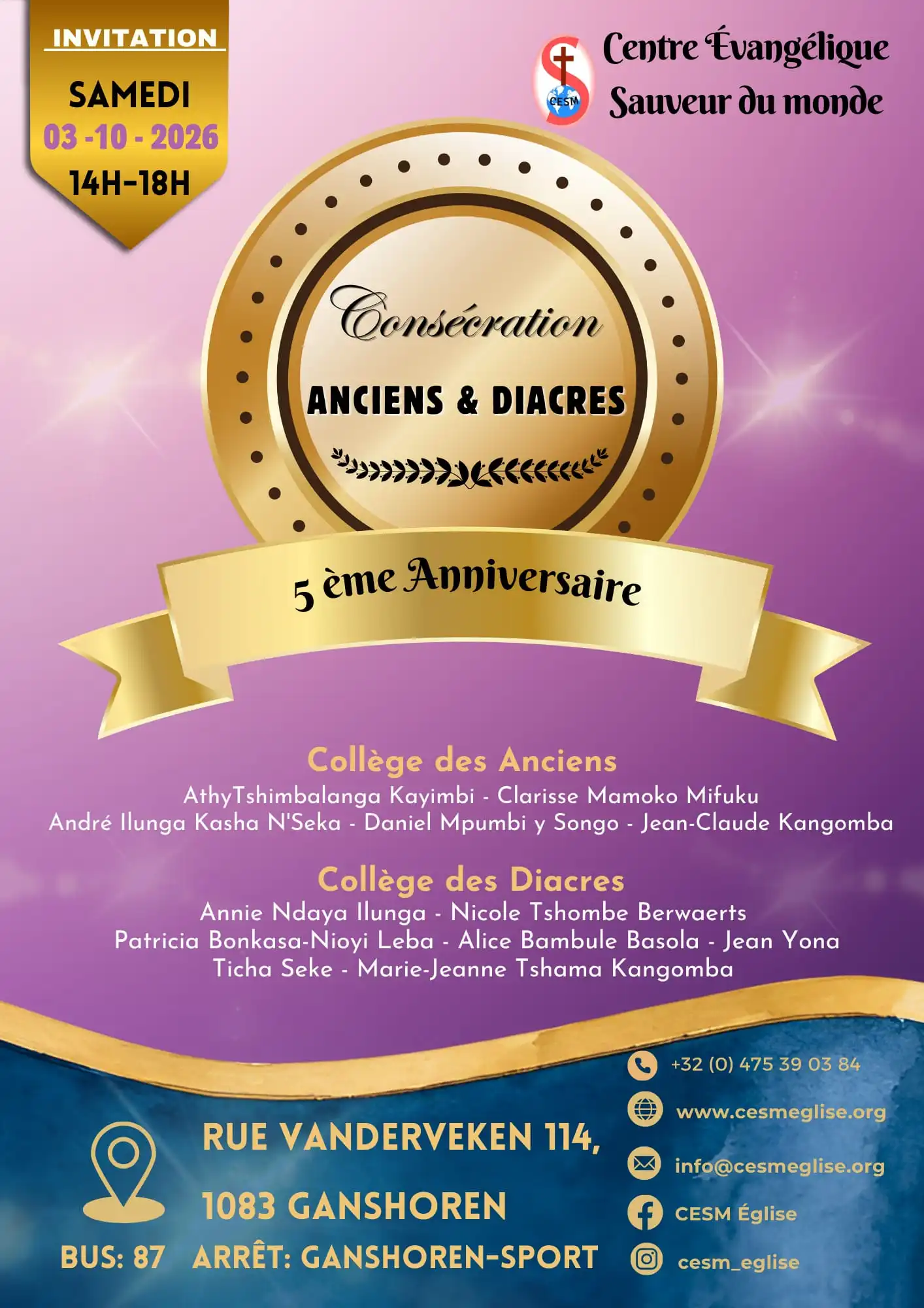 Invitation - Consécration des anciens et diacres - 5ème anniversaire du Centre Évangélique Sauveur du Monde